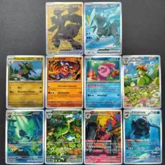 ポケモンカード 海外版 英語版 10枚セット まとめ売り ポケカ ホロ 傷ありのサムネイル