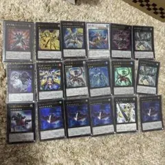 遊戯王OCG デュエルモンスターズ カードセット エクシーズ