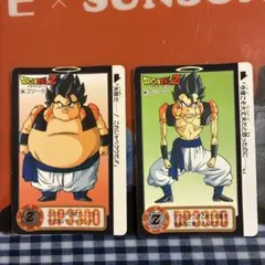 ドラゴンボールZ カードダス ゴジータ 失敗 2枚セット - メルカリ