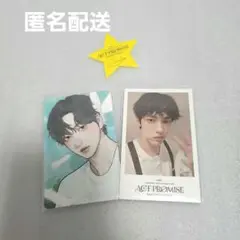 tomorrowxtogether txt popup スビン　トレカ