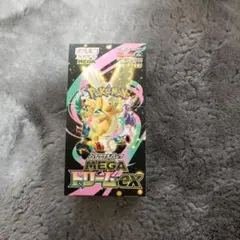 ポケモンカード　MEGAドリームex　box