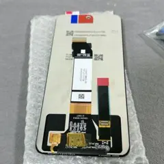 Item thumbnail for item a8e94d0a-bb71-4a0b-a8a9-9a45e9fa3cab