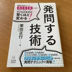 Item thumbnail for item e9f43a3d-ea05-4dfa-895c-e40e4073db8a