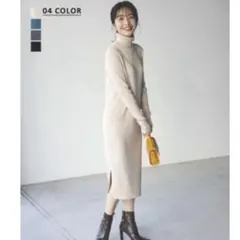 Basement グレー タートルネック ニットワンピース F