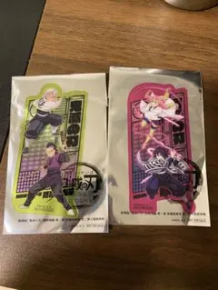 劇場版 鬼滅の刃 無限城編 第一章 猗窩座再来 映画入場 特典 セット