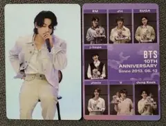 ジョングク　グク　BTS　taketwo トレカ　カード　防弾少年団