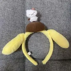 サンリオピューロランド カチューシャ ポムポムプリン