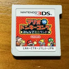 マリオvs.ドンキーコング みんなでミニランド