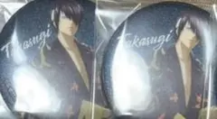 Item thumbnail for item 47e1dd8b-6825-47fc-9fe6-df0b17f30cde