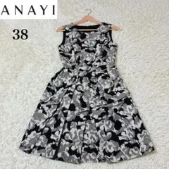 ANAYI 花柄ジャガードワンピース 38 フレア 上品 結婚式