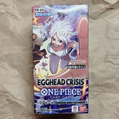 新品未開封】2BOXワンピースカードエクストラブースター テープ付き