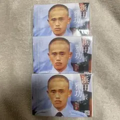 2025年最新】ダウンタウン グッズの人気アイテム - メルカリ