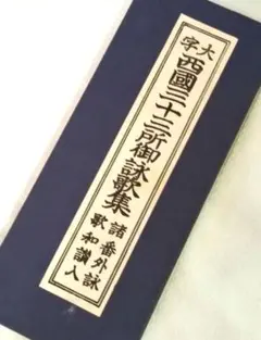 Item thumbnail for item 0438463e-dfc3-465c-b943-714c9941ba0c