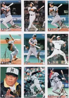 カルビー - プロ野球チップス2000ベースボールカードセット第1弾 2026年最新】プロ野球チップス2000第1弾の人気アイテム - メルカリ