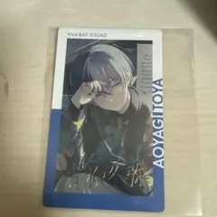 プロセカ　青柳冬弥　エピカ　21B 箔押し