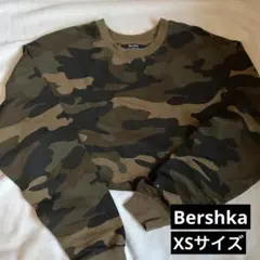 Bershka XS 迷彩柄 ミニ丈 トレーナー Tシャツ ギャル y2k