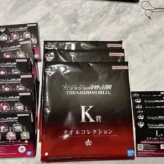 ジョジョの奇妙な冒険　一番くじ　K・L・J賞未開封セット