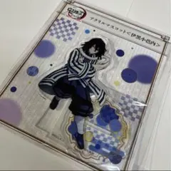 鬼滅の刃 全集中展 限定 アクリルマスコット アクリルスタンド 伊黒小芭内