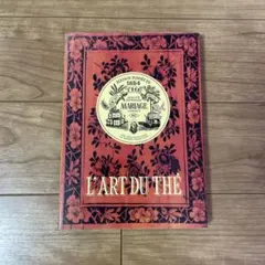 フランス流紅茶芸術 L'ART FRANCAIS THE 日本語版 | Mercari