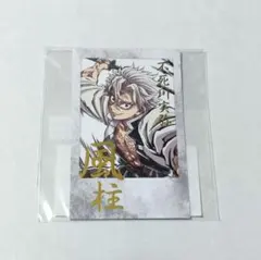 鬼滅の刃　不死川実弥　チェキ風ブロマイド　箔押し 鬼滅の刃 不死川実弥 チェキ風ブロマイド 箔押し 鬼滅の刃