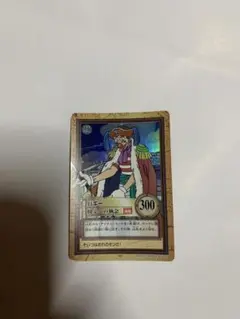 初期 ワンピースカード ハイパーバトル バギー 財宝への執念 C24