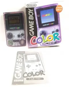 【動作品】ゲームボーイカラー クリアパープル CGB-001　箱　説明書付属