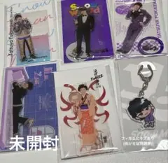 深澤辰哉 アクスタ