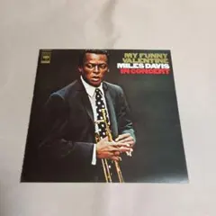 MILES DAVIS マイルス・デイヴィス マイ・ファニー・ヴァレンタイン