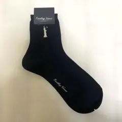 eastboy 13cm丈ソックス　ネイビー　新品タグ付