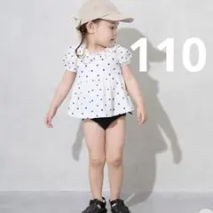 新品未開封 プティマイン パフスリーブタンキニ 110cm 女の子水着