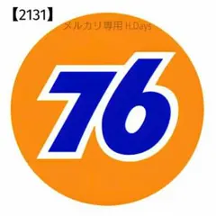カズ様 リクエスト 3点 まとめ商品