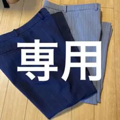 UNIQLO スマートアンクルパンツ　紺　チェック柄 グレー　Lサイズ