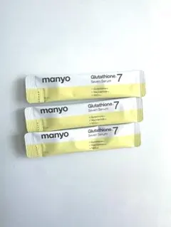 ジェノマー 薬用Bセラム (美容液) 5ml 2本セット - メルカリ