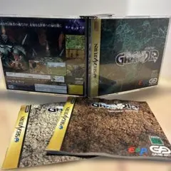 Item thumbnail for item 119cf39a-3cb9-4745-8dc6-f80661e313b2