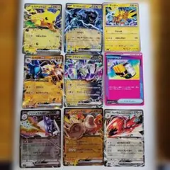 ポケモンカード ex 8枚セットのサムネイル