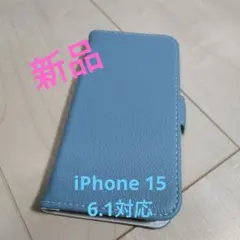 iPhone 15 6.1スマホケース