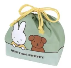 Item thumbnail for item 0bf8f2d8-fdbb-4584-baca-c3877f3dc3b9