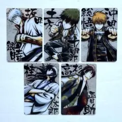 銀魂　カードガム　墨絵風　坂田銀時　土方十四郎　沖田総悟　桂小太郎　高杉晋助