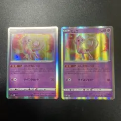 ポケモンカード ミュウ ふしぎなしっぽ ミラー s12a 052/172 ポケカ