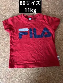 FILA 赤 Tシャツ サイズ80のサムネイル