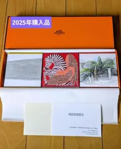 HERMES　エルメス　パフュームドソープ　3点セット
