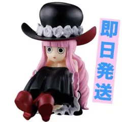 ONE PIECE／ワンピース★まちぼうけ2 ★ペローナ★ガチャ★フィギュア