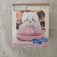 未開封 まるねこCLUB ゆらゆらソーラー ますこっとニャ2 ピンク - メルカリ