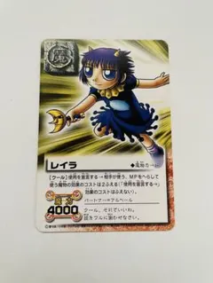 金色のガッシュベル カード レイラ - メルカリ