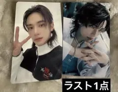 ヒョンジン　straykids GIANT トレカ 会場限定 11/14 スキズ