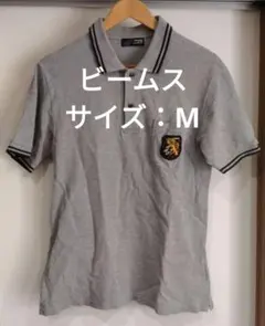 BEAMS グレー ポロシャツ ストライプ襟