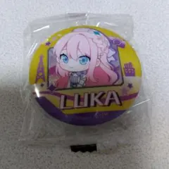 巡音ルカ　初音ミクあそーと　缶バッジ