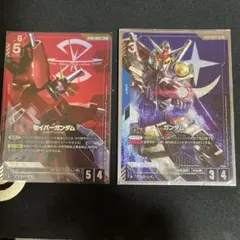 ガンダムカードゲーム シナンジュ フルフロンタル パラレル - メルカリ