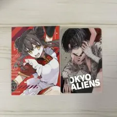東京エイリアンズ 憂炎&明明 ポストカード - メルカリ