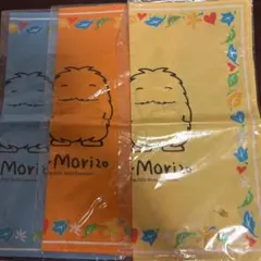 Item thumbnail for item 9a3b65a0-54f8-436a-9eee-182ce8689d86